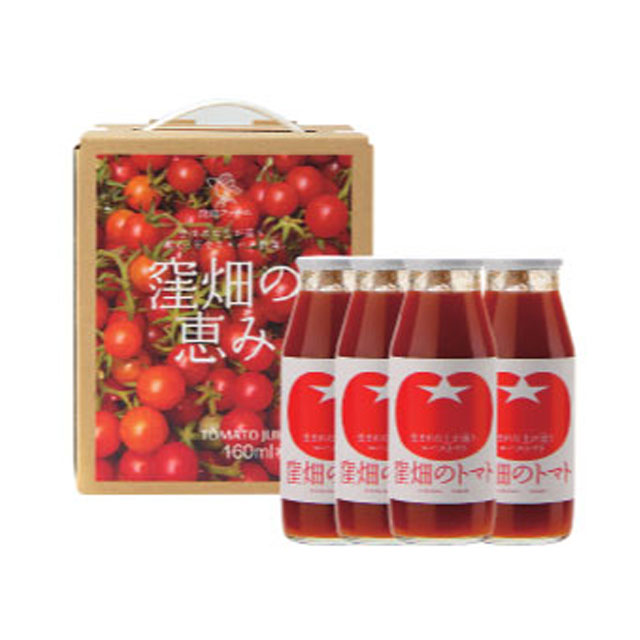 【通販限定】　トマトジュース　720ml　3本セット
